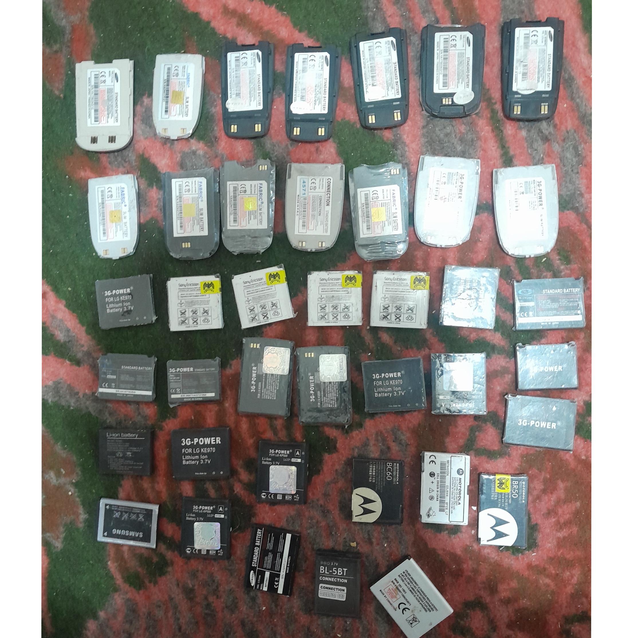 باتری گوشی قدیمی