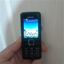 گوشی
