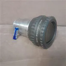 لنز