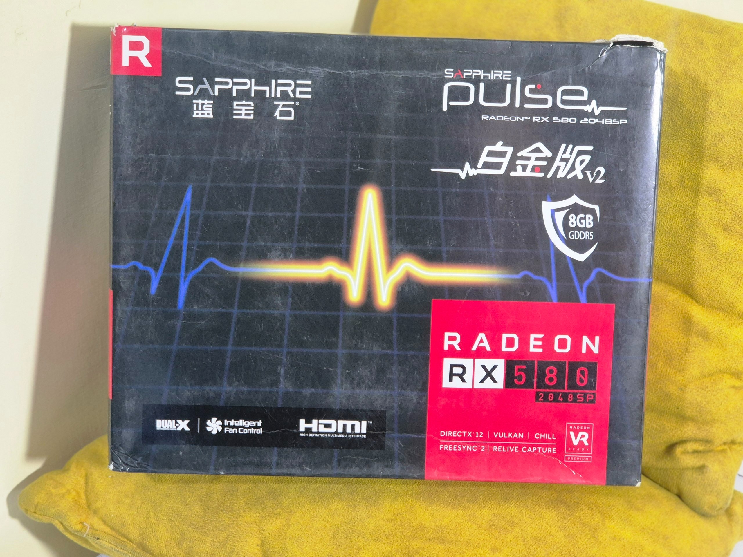 گرافیک RX 580 2048 sp sapphire با جایزه خرید