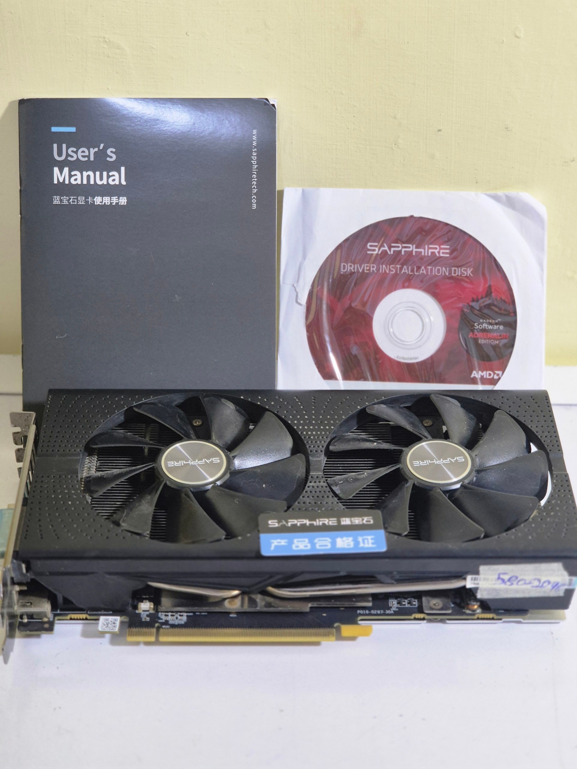 کارت گرافیک RX 580 8 gb 2048 sp با جایزه خرید
