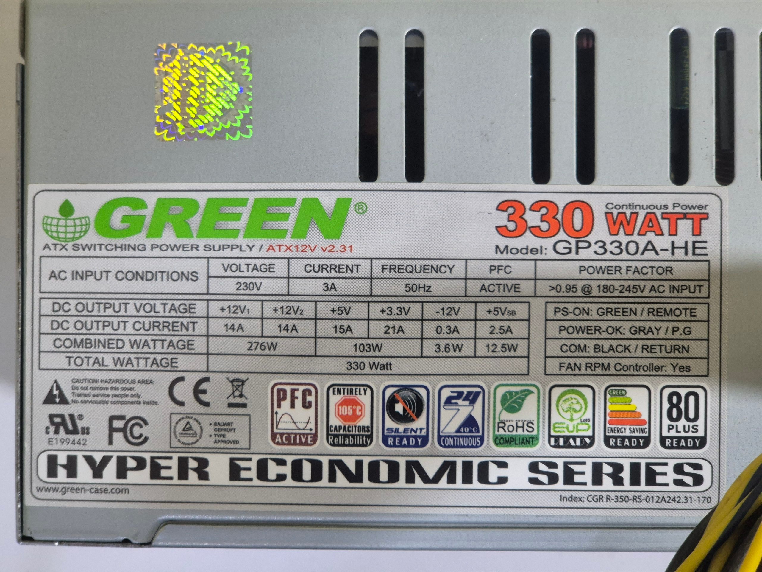 پاور 330 وات گرین سری HE همراه با جایزه خرید