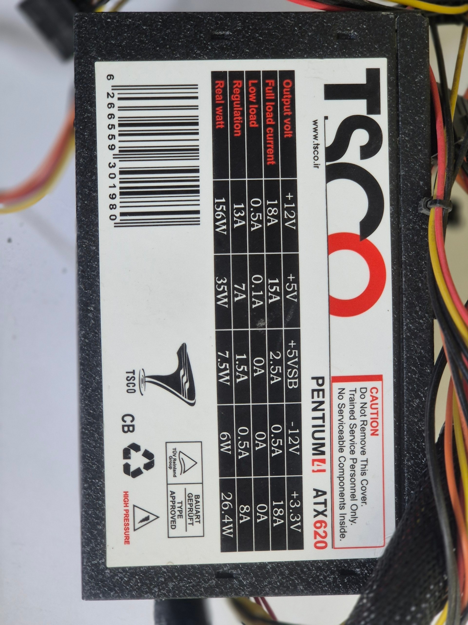 پاور تسکو atx 620 ظرفیت 220 وات واقعی