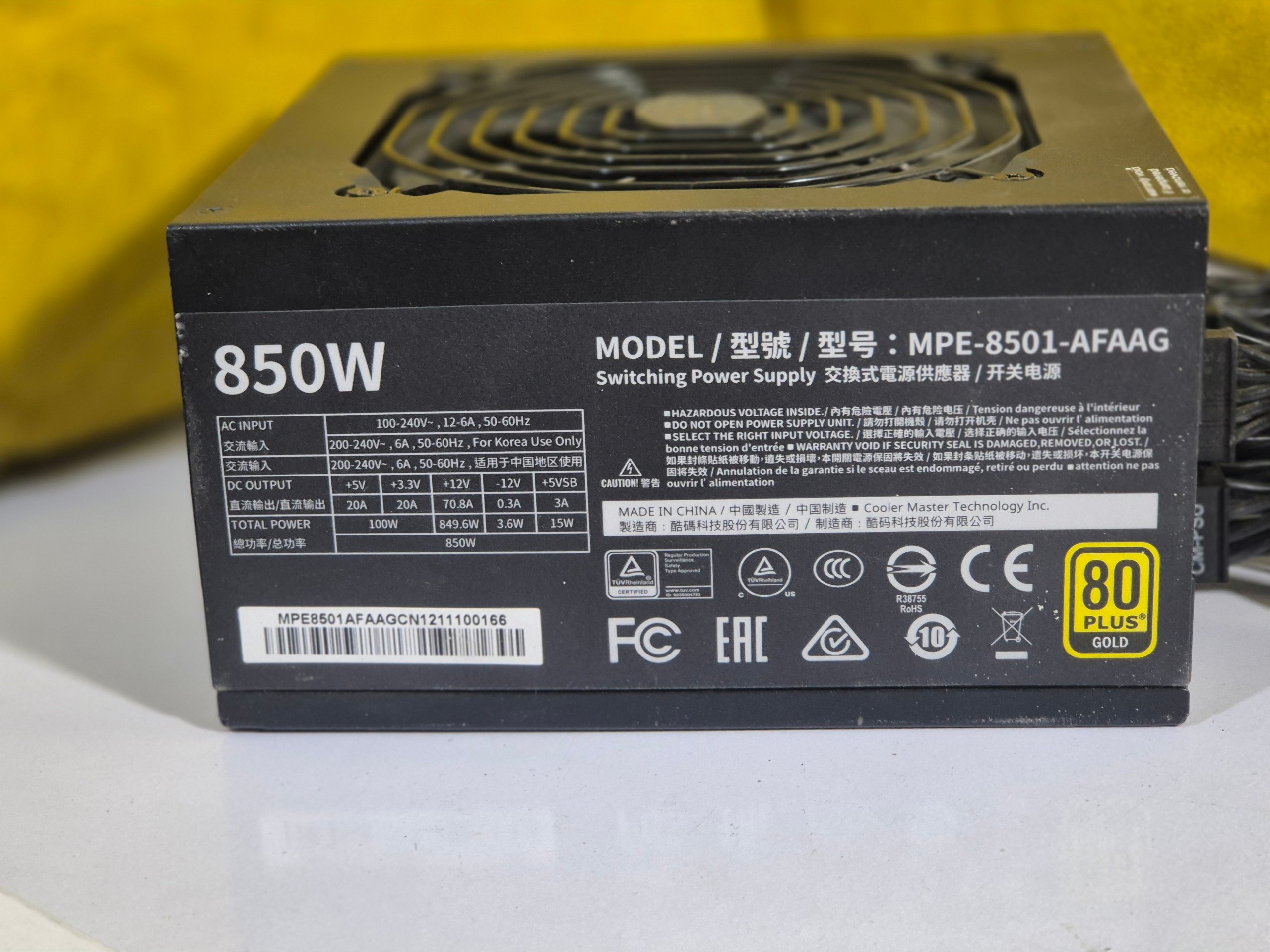 پاور 850 وات کولر مستر همراه با جایزه خرید