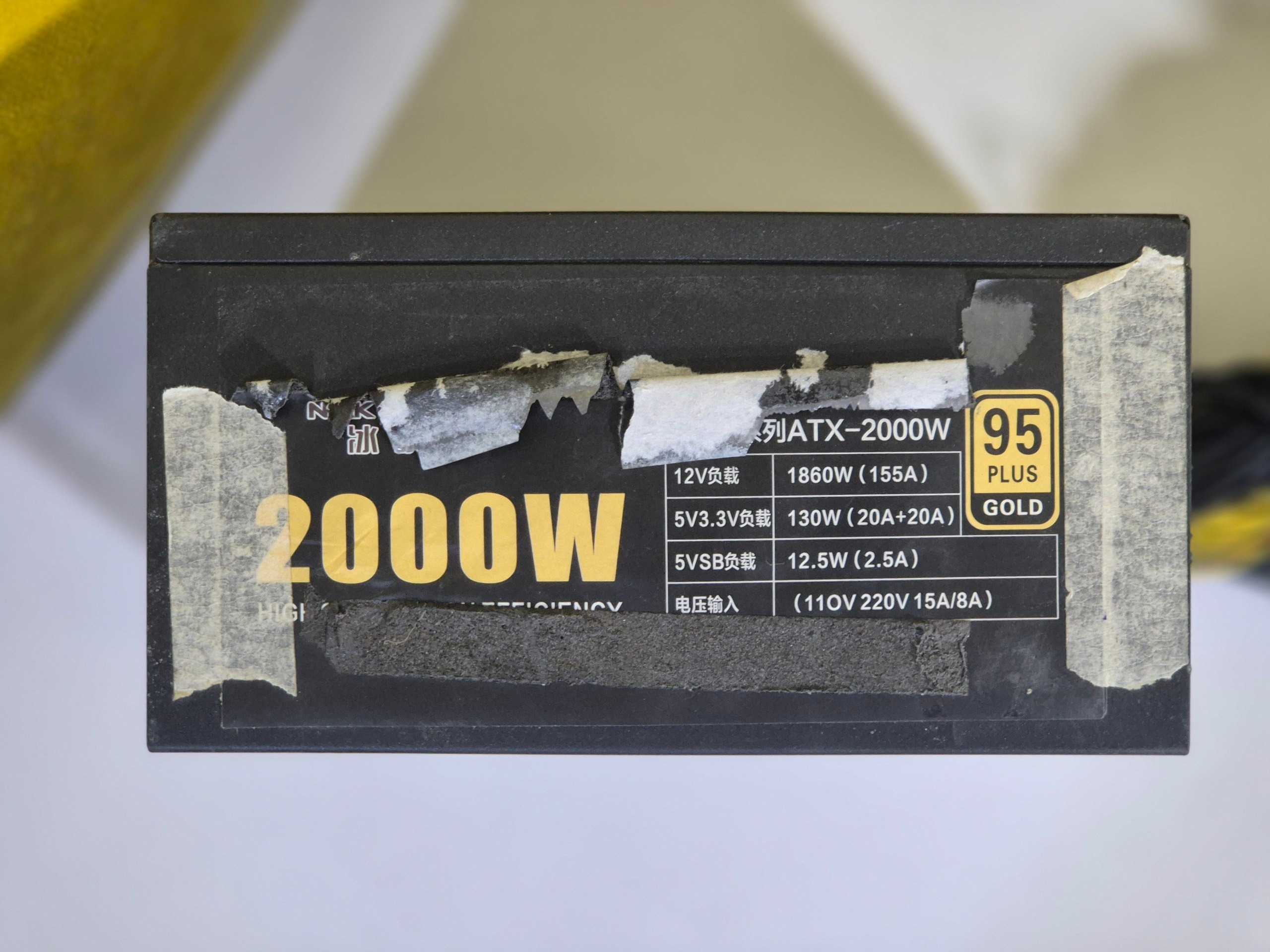 پاور 2000 وات همراه با جایزه خرید