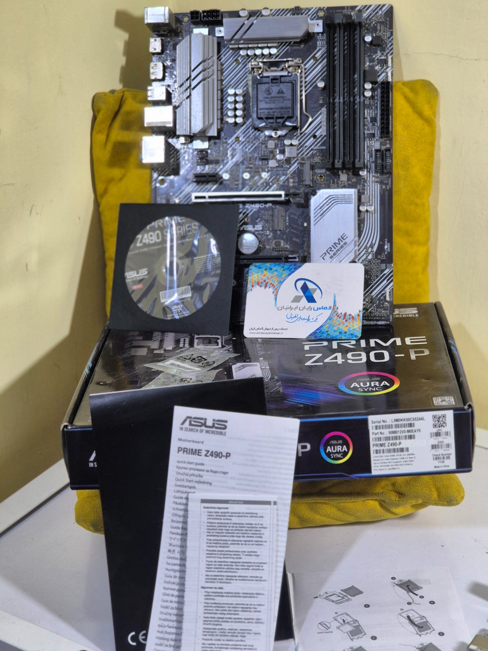 مادربرد z490 ایسوس با جعبه همراه با جایزه خرید