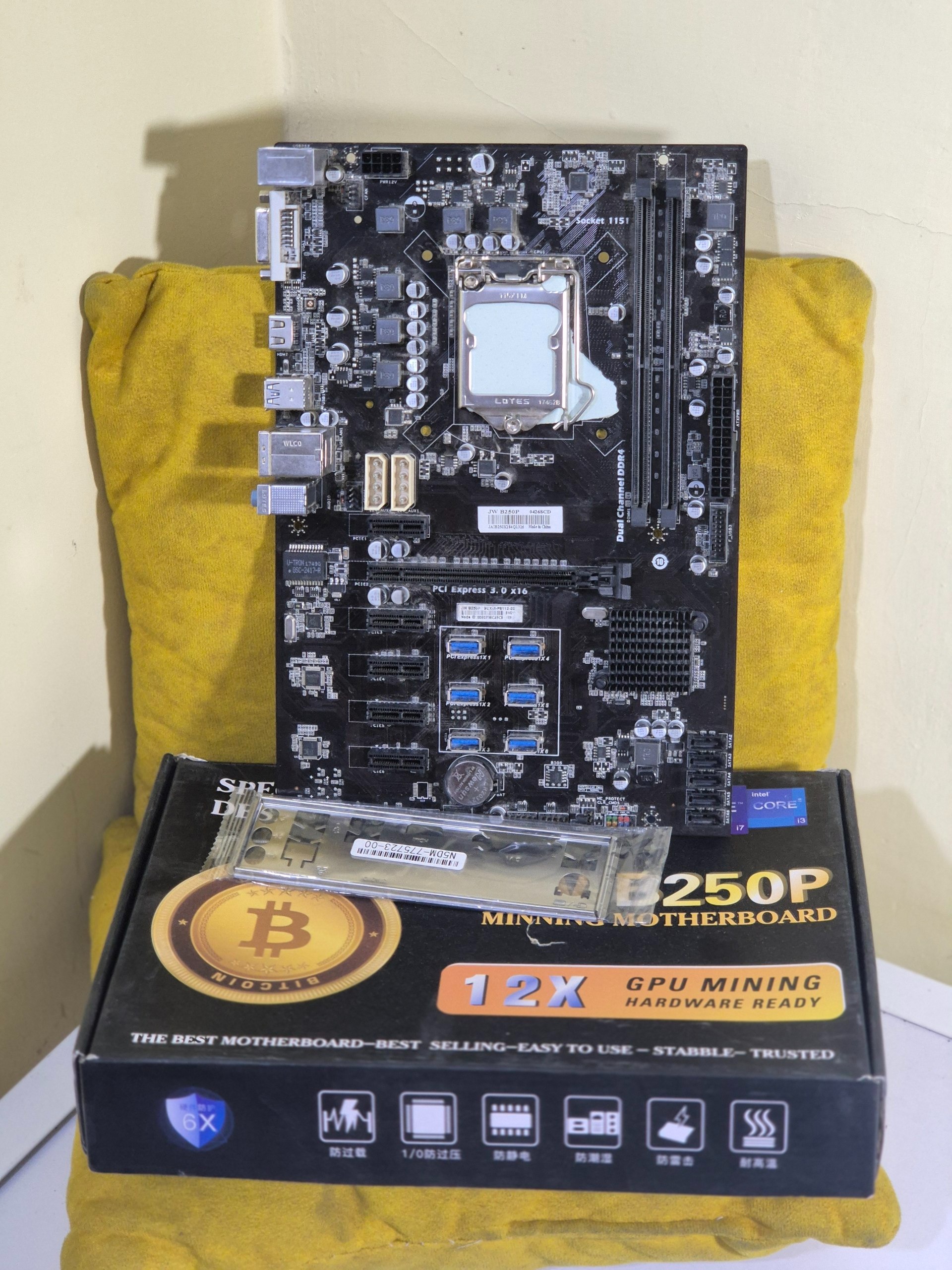 مادربرد b250 jw درحدنو همراه با جایزه خرید