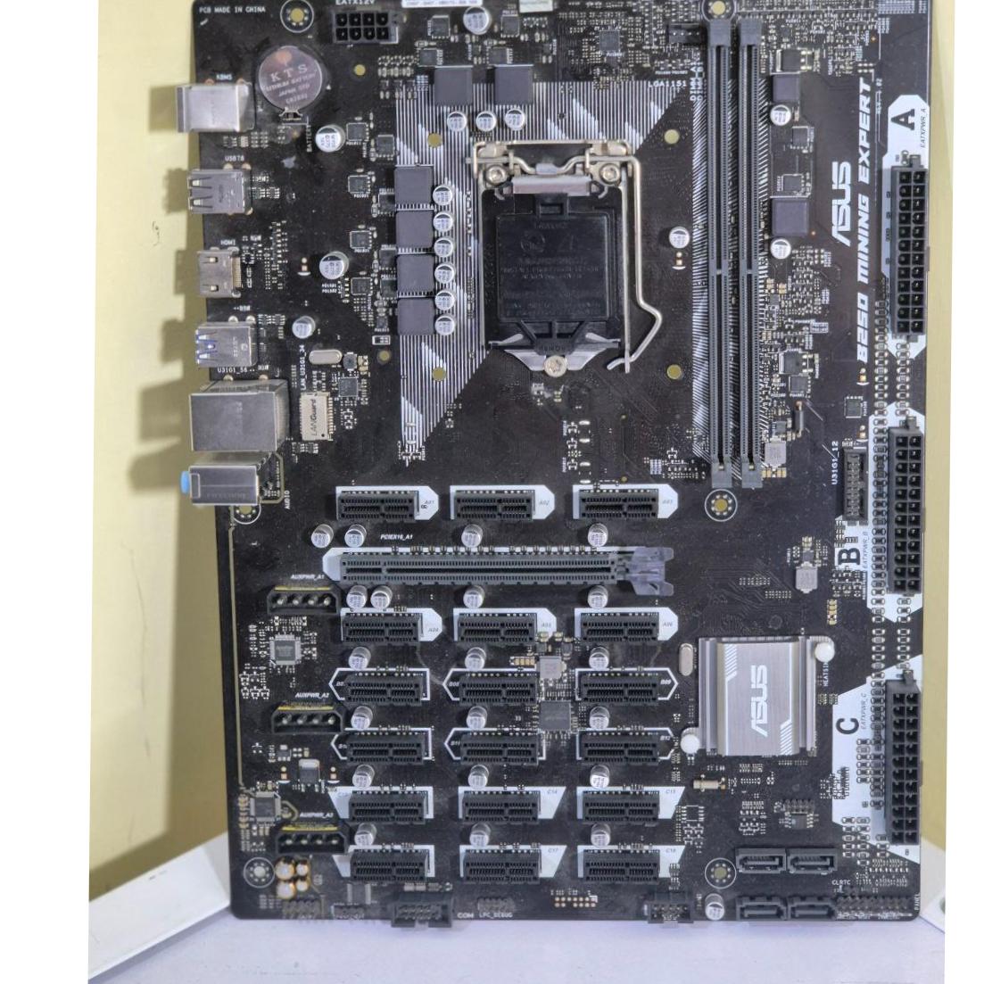 مادربرد b250 ایسوس همراه با جایزه خرید