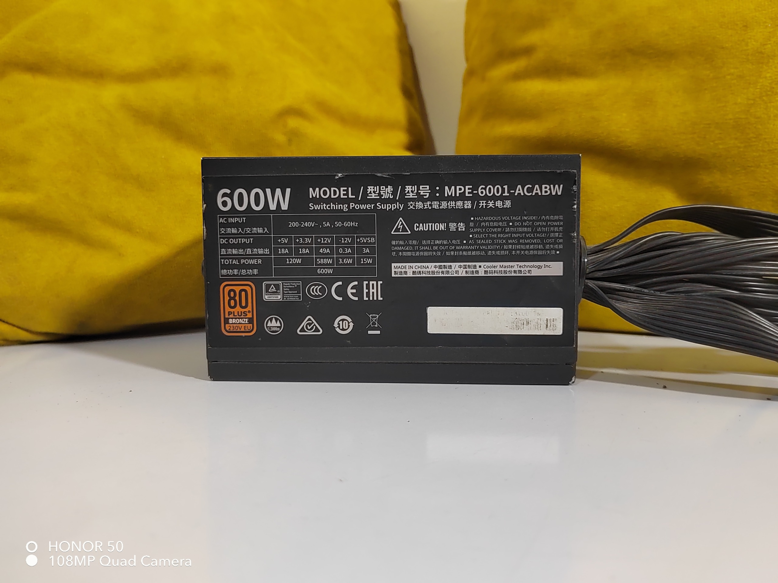 پاور 600 وات کولرمستر