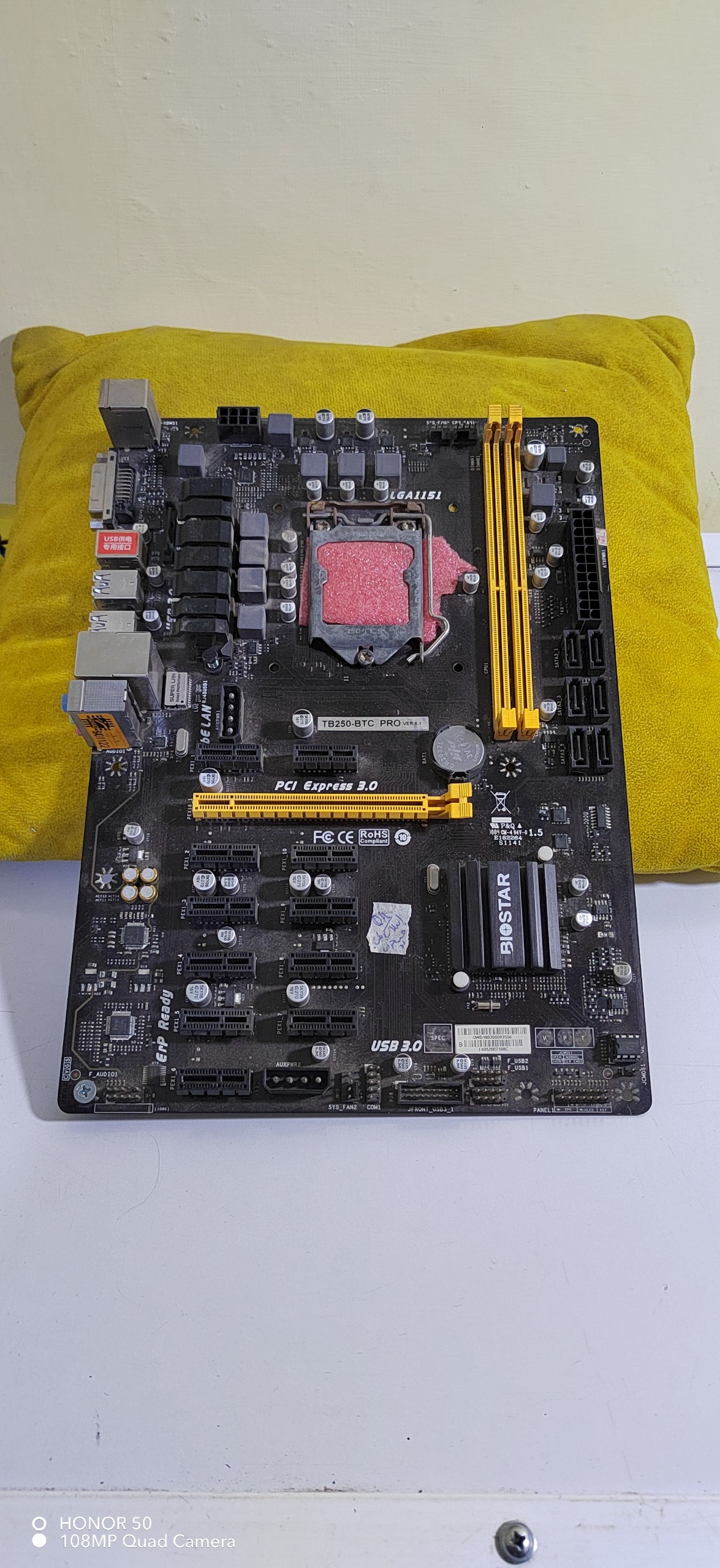 مادربرد b250 بایوستار توضیحات