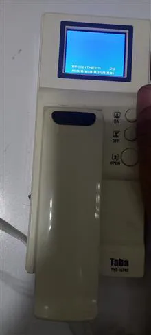 آیفون