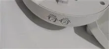سنسور