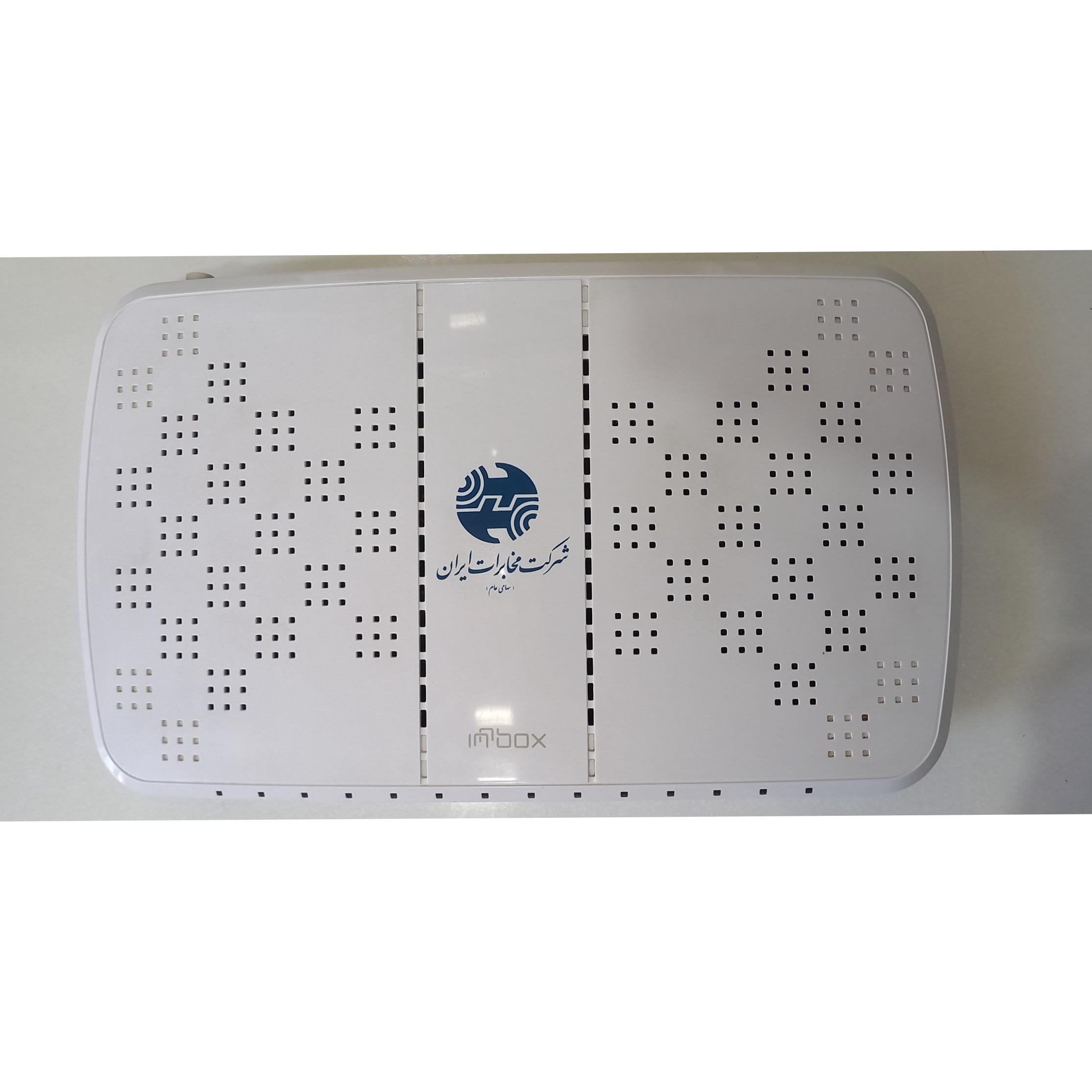 مودم فیبر نوری lnnbox G64