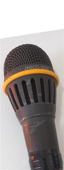کپسول