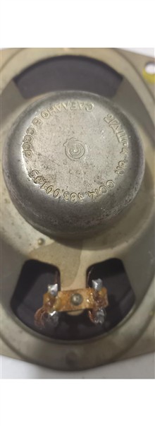 بلندگو
