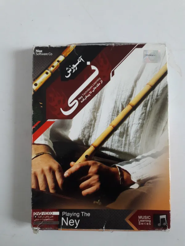 سی دی آموزش نی با نت