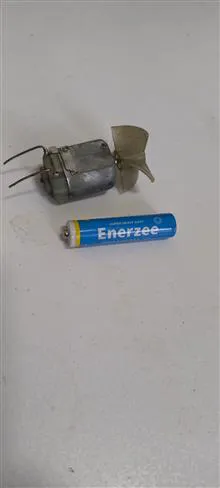 آرمیچرکوچک