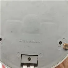 آنتن