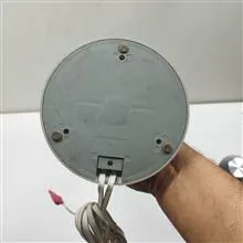 آنتن