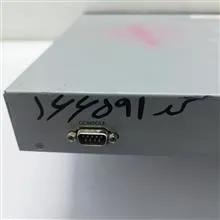 سیسکو