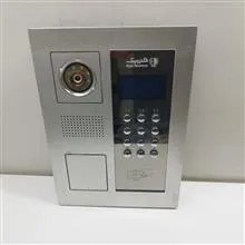 پنل