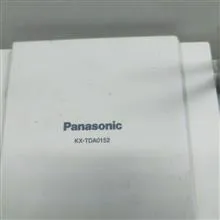 آنتن
