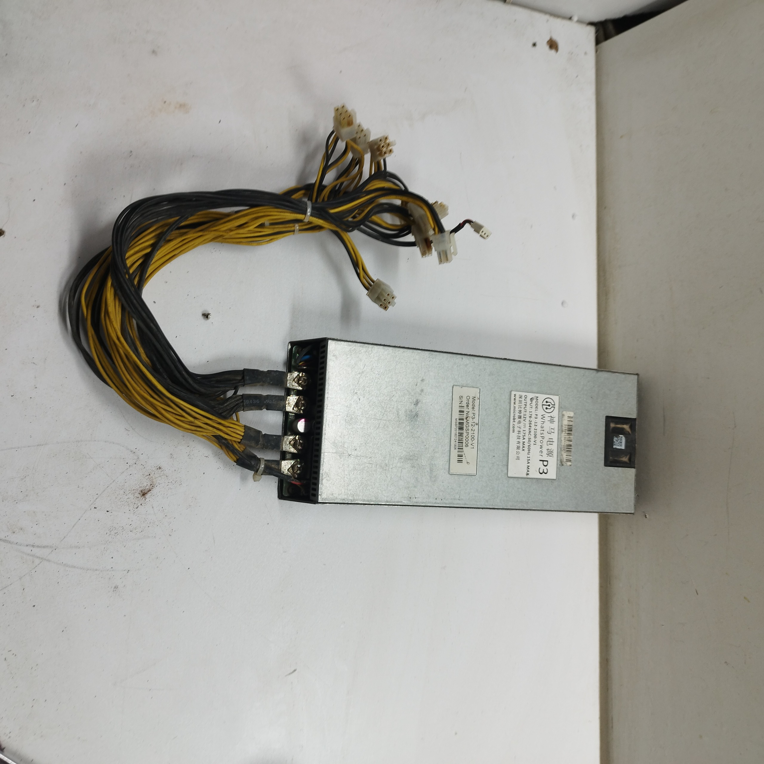 پاور واتس ماینر میکرو بی تی مدل P3 2100W