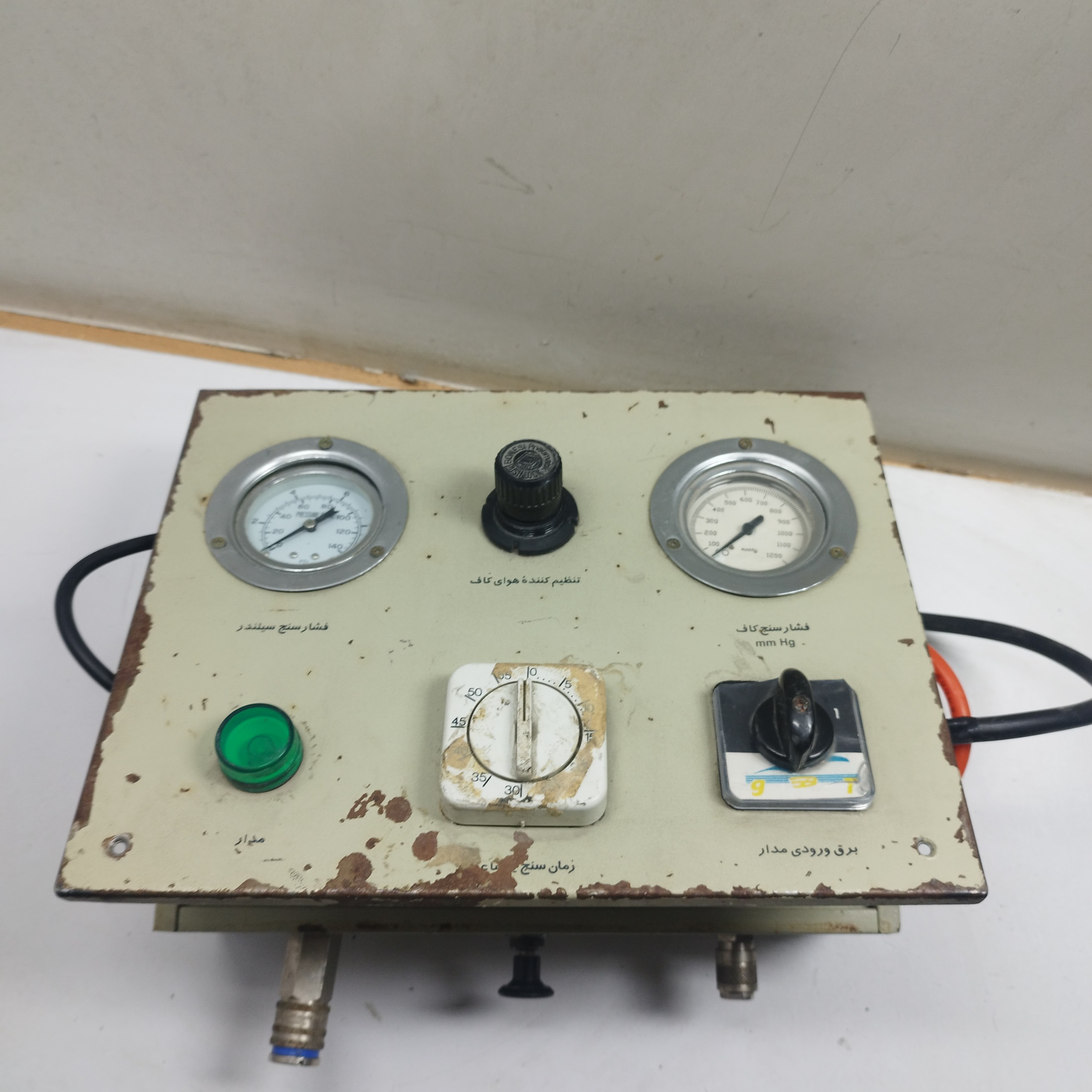 کنترل پنوماتیک (توضیحات خوانده شود)