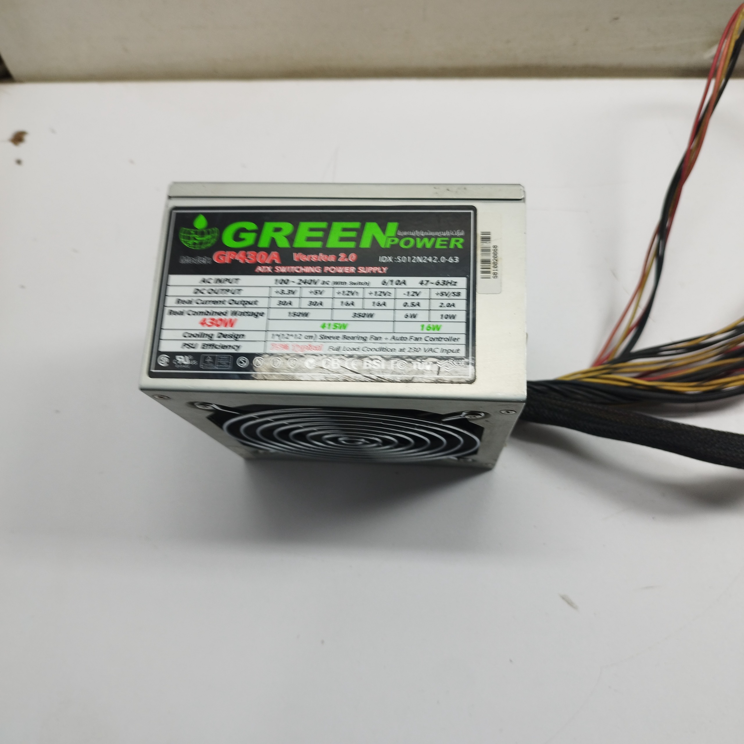 پاور 430 وات گرین
