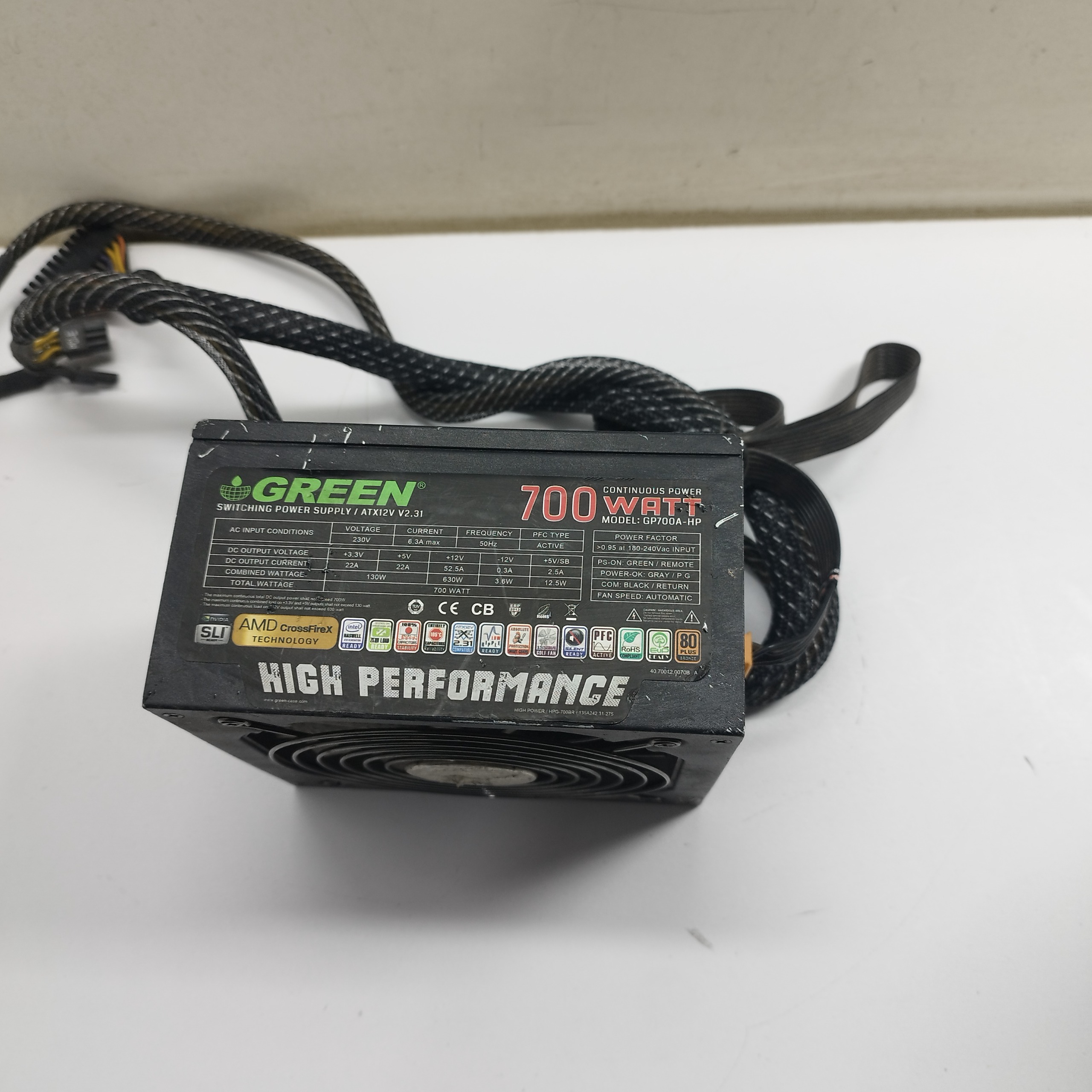 پاور 700 وات گرین