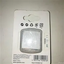 گوش