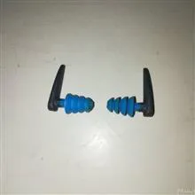 گوش