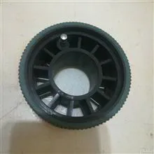 چرخ