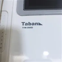 آیفون