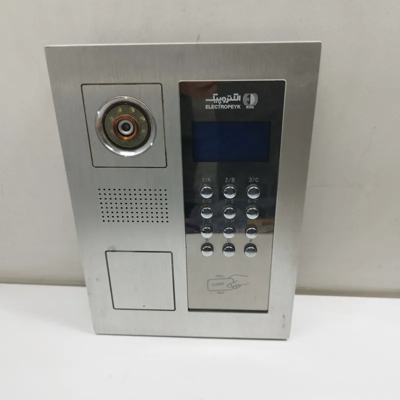 پنل کدینگ الکترو پیک