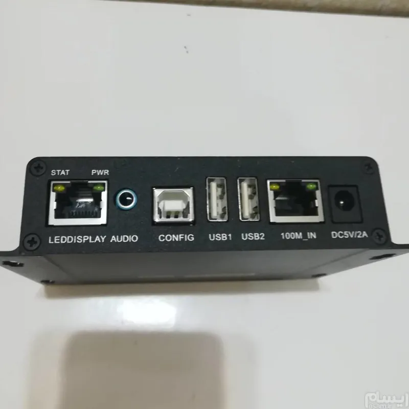 سندر باکس کالر لایت C3