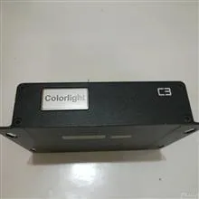 سندر
