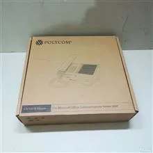 گوشی