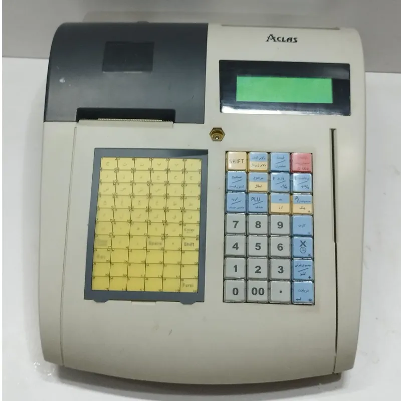 صندوق فروشگاهی Aکلاس