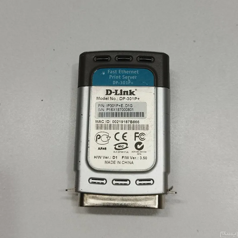 پرینت سرور D LINK