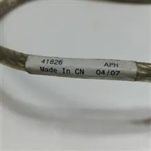 کابل