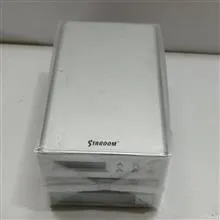 هارد