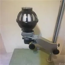 اگراندیسمان