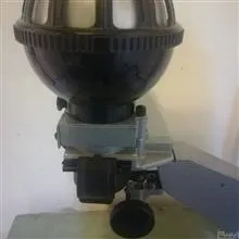 اگراندیسمان