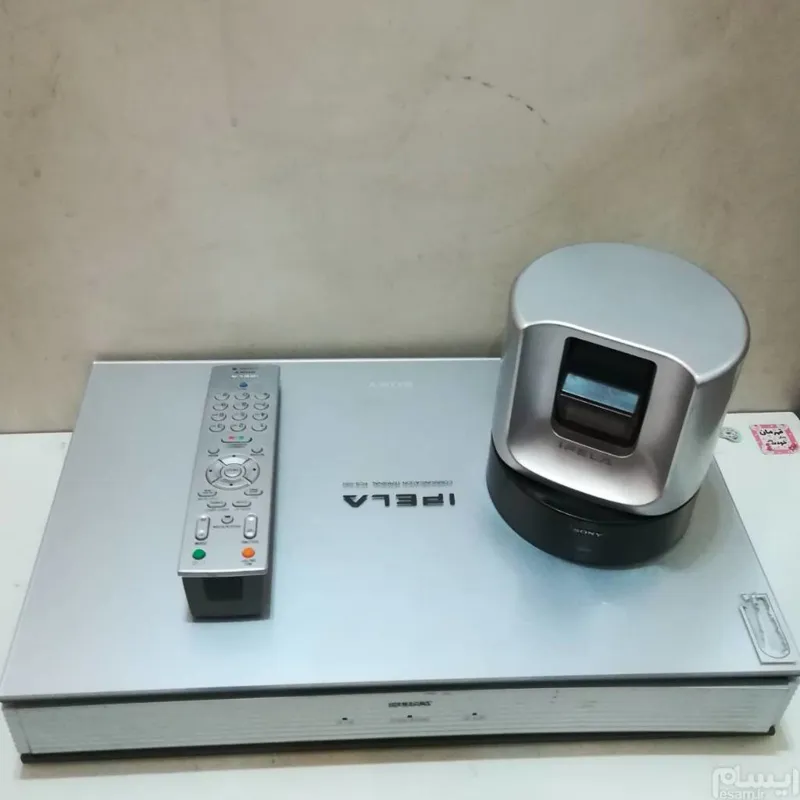 ویدیو کنفرانس سونی