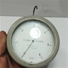 کمپرس