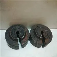 وزنه