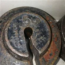وزنه