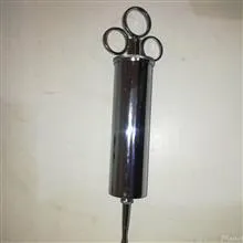 سرنگ