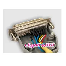 کابل